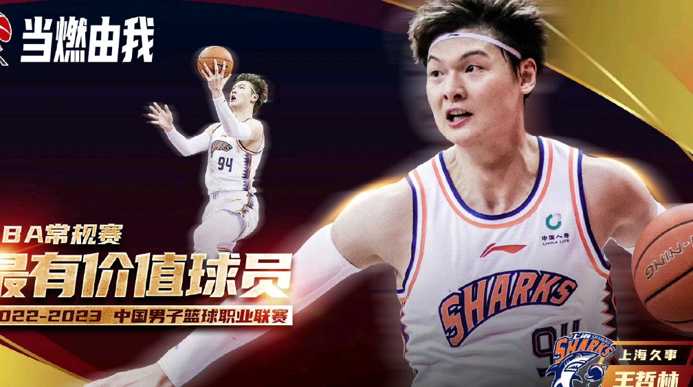 Kaiyun- 巴特勒经典比赛