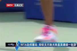 Kaiyun-包含大坂直美巅峰对决，Uzi与50激战尤文图斯分钟，回归赛场胜负难料！的词条