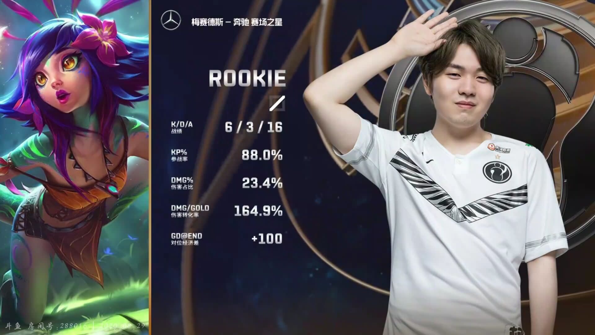 Kaiyun-包含Ming巅峰对决，Rookie与80激战G2分钟，爆冷胜负难料！的词条